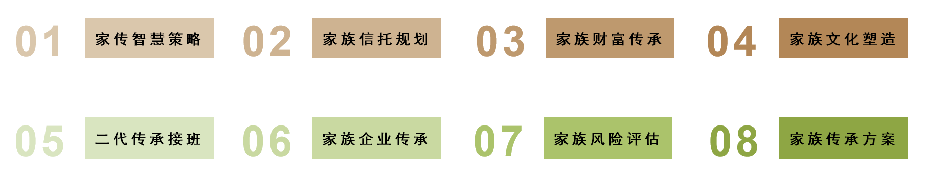 图片6.png